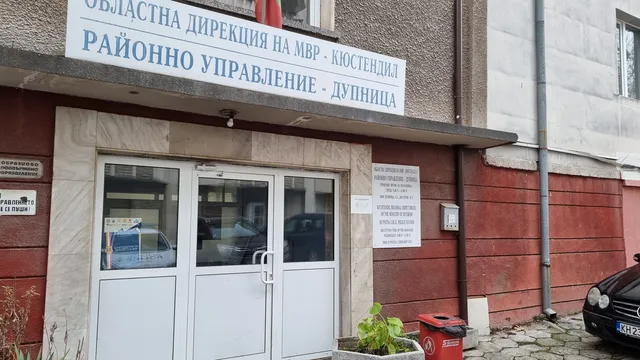 Над 20 коли осъмнаха със срязани гуми в Дупница