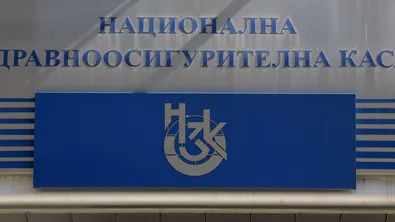 Обвинени за щета от половин милион евро: Задържаните по схемата с НЗОК напускат ареста