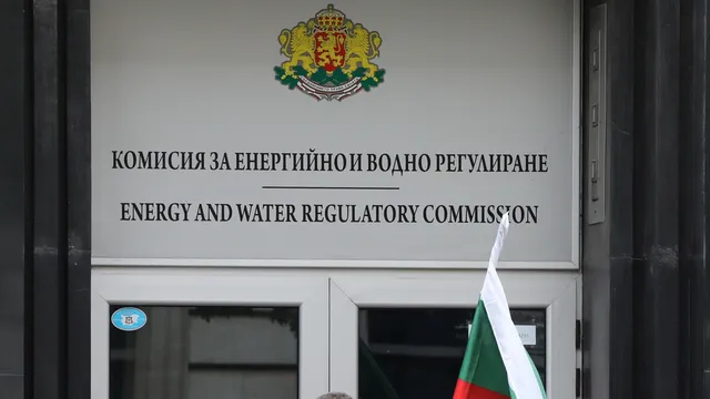 Токът, парното и топлата вода поскъпват от 1 юли - КЕВР решава за новите цени
