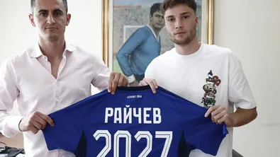 Новите в Левски официално станаха трима