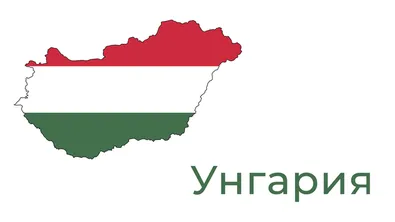 Две катастрофи с осем жертви на магистрала в Унгария