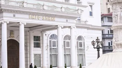 ВМРО-ДПМНЕ: Времето за капитулация свърши