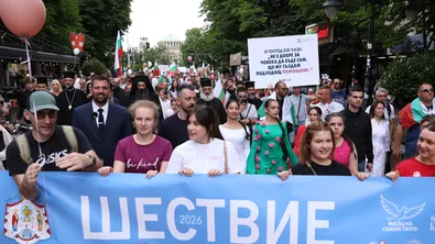 Патриарх Даниил поведе "Шествието на семейството" в София