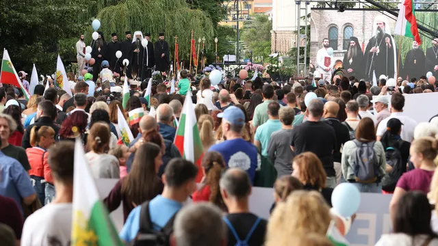 Най-важното от България на 13.06.2026-та г.