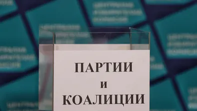 Жителите на "Средец" в София гласуват за нов районен кмет