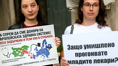 Докато млади лекари броят стотинките: Чиновник в МЗ получава 9500 евро заплата
