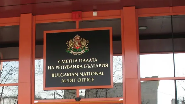 Сметната палата проверява МВР за изразходвани над 1,3 млрд. лева, предназначени за борба с пожарите