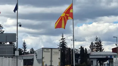 В знак на протест: Граждански организации затварят границата със Северна Македония в неделя