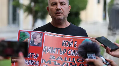 Гневът не стихва: Нов протест заради смъртта на 16-годишната Ивана в Благоевград