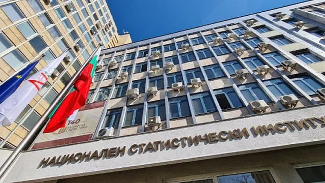 99 000 души работят в държавната администрация у нас