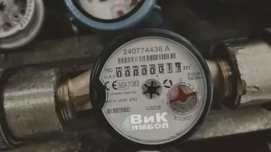 Стари водомери и топломери ще носят солени сметки от 2027 г.