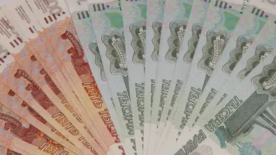 Централната банка на Русия с деветно поредно намаляване на лихвите