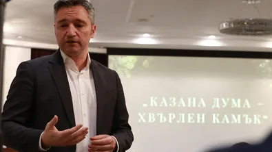 Вигенин: ЕС не бива да преминава определени граници със санкциите срещу Русия