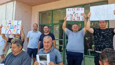 Протест в търговищко село заради кучешки лай