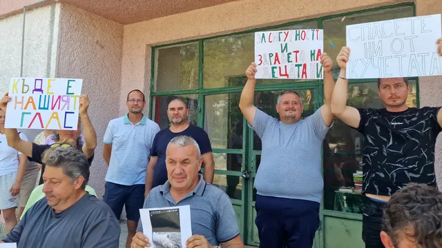 Протест в търговищко село заради кучешки лай