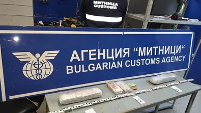 Предотвратиха митническа измама с внос от Китай