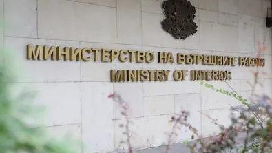 Одит разкри: Докато жертвите растат, над половин милиард лева за пътна безопасност отлежават в МВР