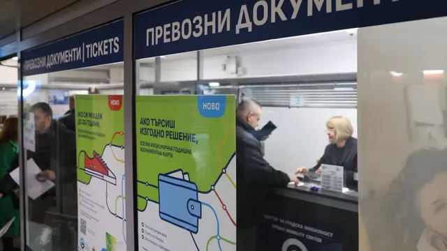 25 чужденци карат автобуси на градския транспорт в столицата