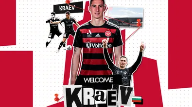 Любо Пенев може да прибере Божидар Краев