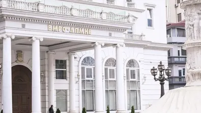 ВМРО-ДПМНЕ с обвинения към опозицията за „търговия с идентичността“