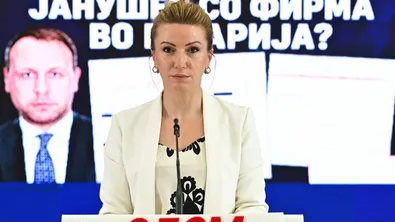 Разкритие в РСМ: Главният секретар на правителството свързан с българска фирма
