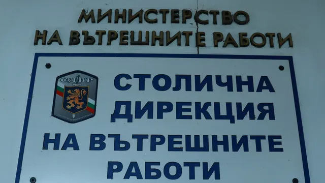 Полицията сгащи апаши на място в столичен квартал