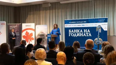 Илияна Йотова не мисли, че дигиталното евро е "много удачно"