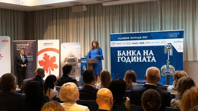 Илияна Йотова не мисли, че дигиталното евро е "много удачно"