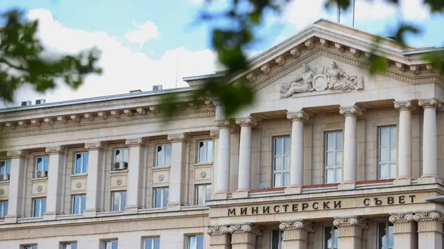 Бюджет 2026 - предизвикателства и възможности