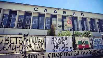 Славия свежда глава пред паметта на загиналите деца