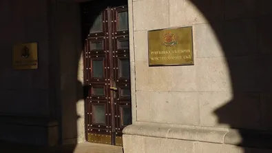Конституционният съд отразя парламента за "Съвета за мир" на Тръмп