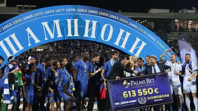 Най-важното от спорта на 25.06.2026 г.