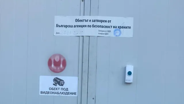 БАБХ спря близо 5 тона храни при проверки в София, Пловдив и Бургас