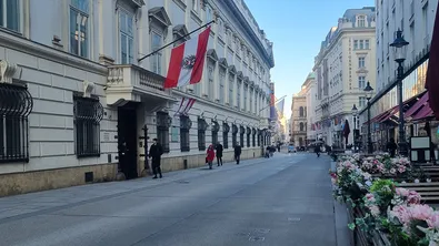 Виена - водещ конгресен център в сърцето на Европа