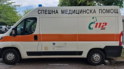 Мизерни условия в държавната болница в Ямбол - единствената със спешен център в областта