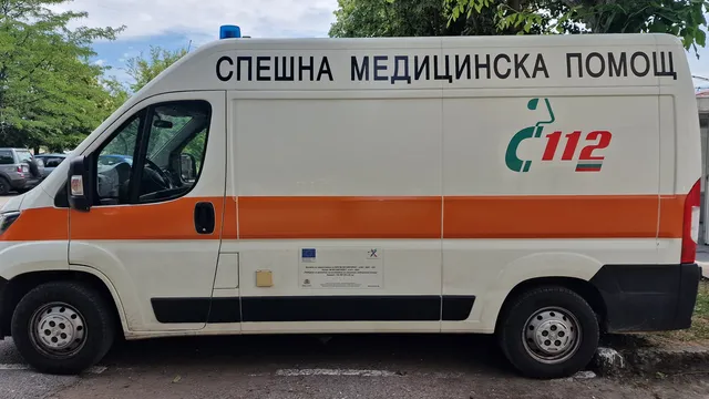 Мизерни условия в държавната болница в Ямбол - единствената със спешен център в областта