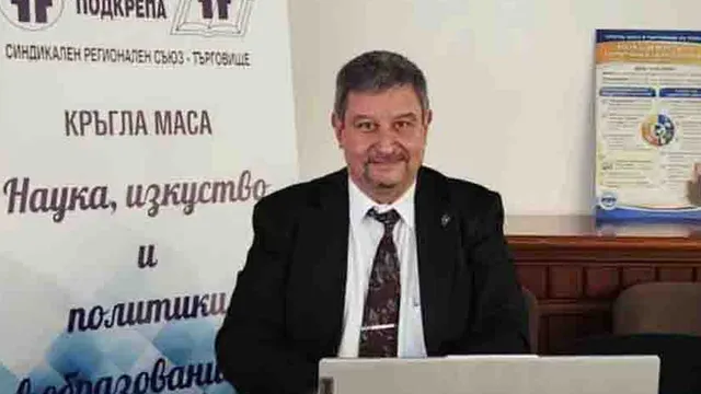 Синдикатът „Образование“ настоява: Парите за образование да не падат под 4,8% от БВП през 2026 г.