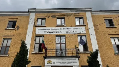 Обжалване блокира възстановяването на покрива на Тревненската школа