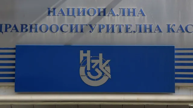 НЗОК спира продажбата на определени видове инсулин