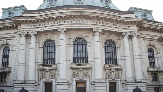 Кой ще оглави Софийския университет: трима кандидати на дебат
