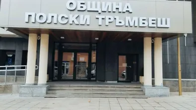 Кметът на село Масларево подаде оставка