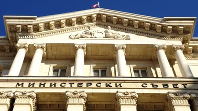 Парите за ДАТО, ордени и доклади обсъждат министрите в сряда