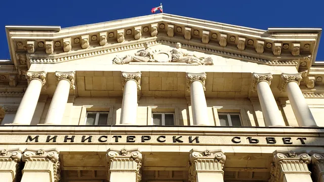 Парите за ДАТО, ордени и доклади обсъждат министрите в сряда
