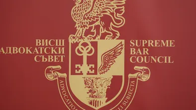 Адвокатите избраха своя представител във КПК след 7-часов изпитен маратон