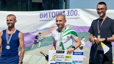 „Витоша 100“ постави рекорд за участници
