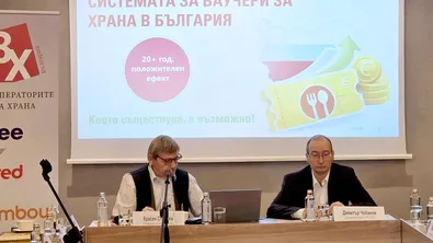 Красен Станчев за Бюджет 2026: Изтървана работа