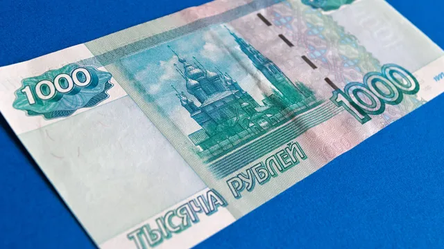 Русия въвежда цифровата рубла от 1 септември 2026 г.