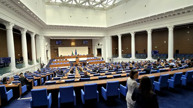 ДБ предлагат промени в Гражданския процесуален кодекс (ГПК)