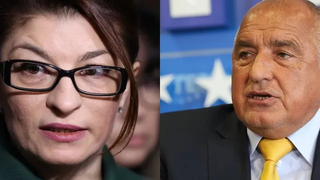 Борисов за Десислава Атанасова: От избирането ѝ за конституционен съдия не съм я виждал и чувал