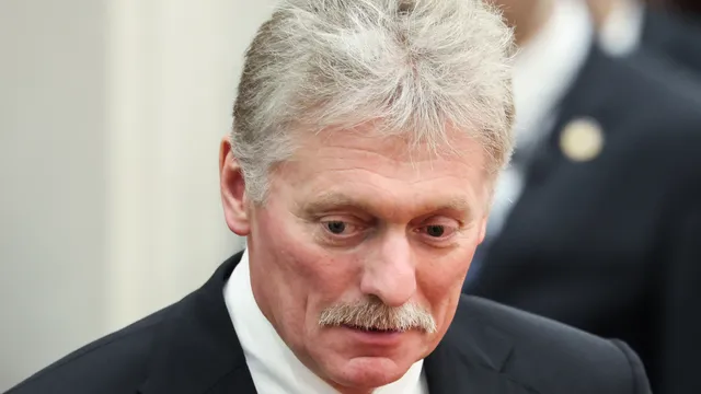 Дмитрий Песков: ЕС се превръща във военно-политически блок